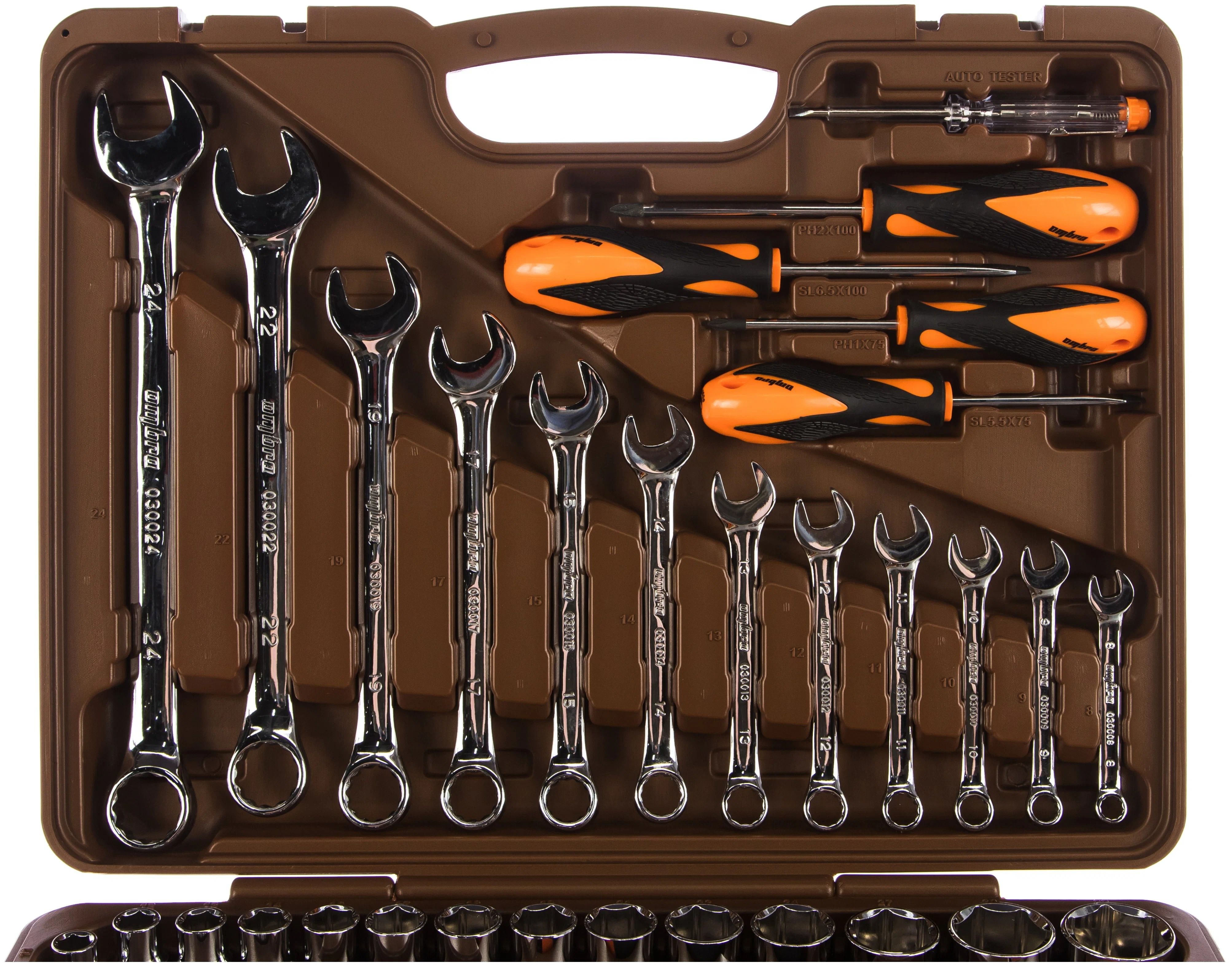 Универсальный набор инструмента 1/4" и 1/2"DR Ombra OMT88S, 88 штук - фото